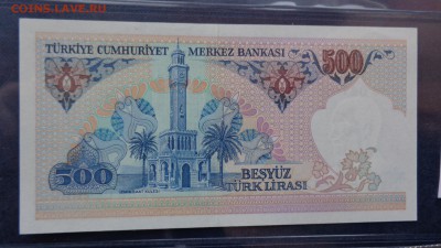 ЯПОНИЯ  50 сен  100 йен   пресс  9-го  в 21-20 мСК - ббб  16.10.2015  ююю 061.JPG