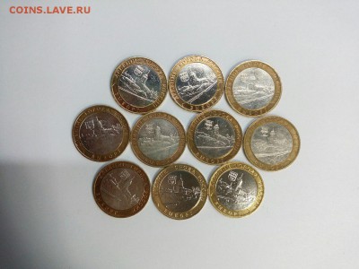 ДГР 10шт Выборг ММД до 06.11.15 в 22:00 Мск. - dQNC60_Yc-g