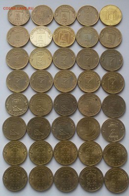 10р.ГВС-40шт. с номинала до 6.11.15 - 20151104_133416-1-1