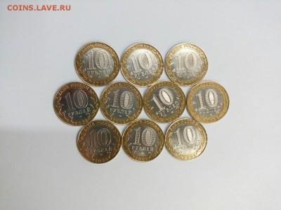 ДГР 10шт Старая Русса до 06.11.15 в 22:00 Мск. - 4EPLTcdp7ao