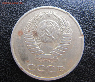 3 копейки 1991 год М в белом металле - IMG_9852.JPG