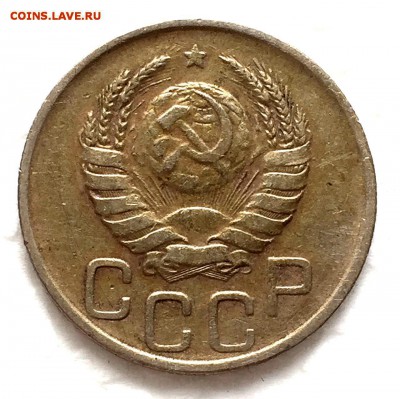 20 копеек 1937г.(2шт)+35г.(1шт) До 7 ноября в 22:00 - 1