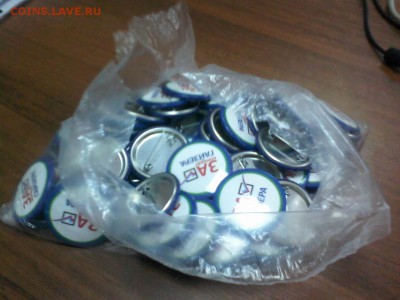 21:00 - Фото1255