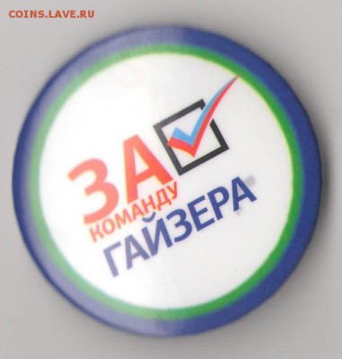 21:00 - Изображение.JPG