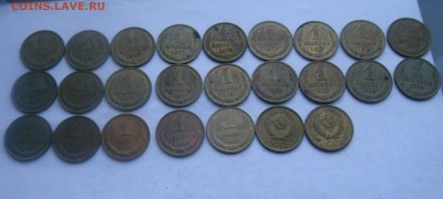 25 копеек погодовка до 1991 все разные. 9.11.15 в 22-10 - GEDC0072.JPG