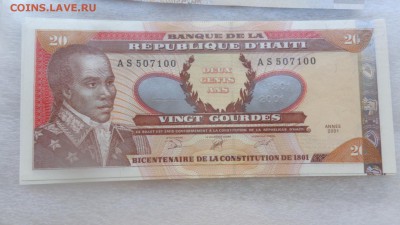 ГАИТИ  20 гурдов     2001 г   пресс  в 21-20 мСКи 10 ноя - 15.9.15 ллллл 263.JPG