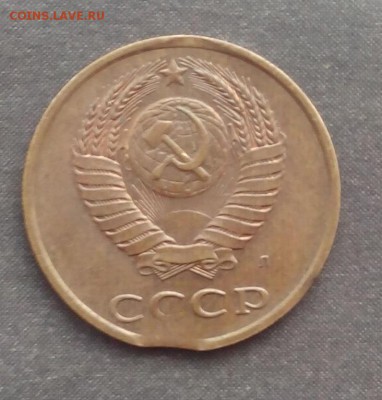 2 копейки 1989,3копейки 1991 опознание,оценка. - IMG_20151104_153458.JPG