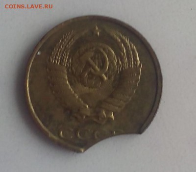 2 копейки 1989,3копейки 1991 опознание,оценка. - IMG_20151103_171115.JPG