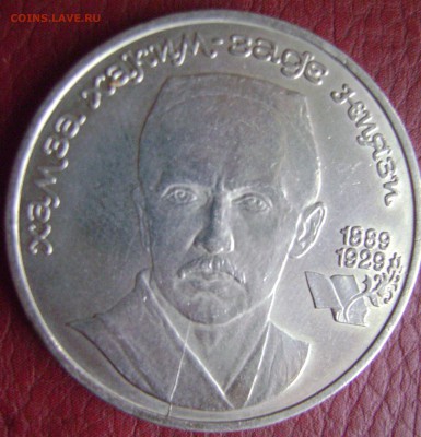 1р Ниязи Раскол! до 07.11.15 до 22.15 мск - 1
