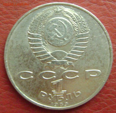 1р Ниязи Раскол! до 07.11.15 до 22.15 мск - 2