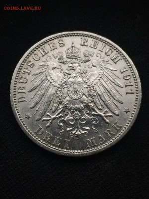 3 Марки 1911 года Пруссия, Германия. 09-11-15 - MD39GZX6Ve8