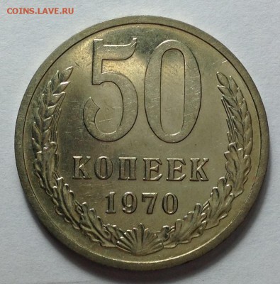 Оцените - image