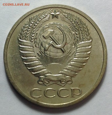 Оцените - image