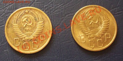 5 копеек 1955,56 до 8.09.2010 в 22-00 по Москве - 101_1880