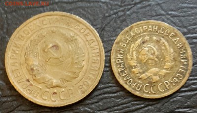 1 и 2 копейки 1934. до 10.11.2015 в 22.00 - 20151104_164540-1