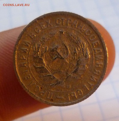 10 копеек 1934год c 200 рублей! до6.11.2015г в 22-30 - 10-34-2