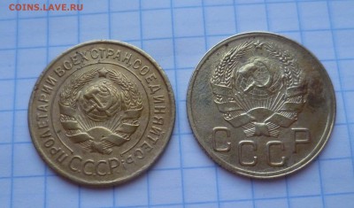 3 копейки 1935год Стар. и Нов. герб! до6.11.2015г в 22-30 - 3-35-2-2
