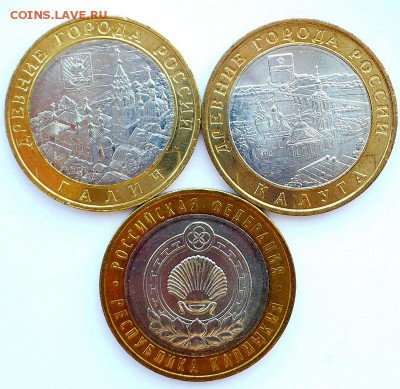 UNC на 1 коп.2009 М и СП. - P1000074.JPG