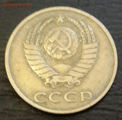 Перепутка.20 копеек 1987. Шт. 3.3.До10.11.2015 в 22.00 - 20151104_171255-1