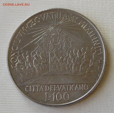 Ватикан, 100 лир 1962 "Консилиум" (06.10) - P1014943.JPG