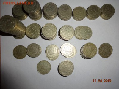50 коп 1964-91 г( 149 шт.) до 8.11.15г.23-00 Мск - 50 к 149 шт (5).JPG