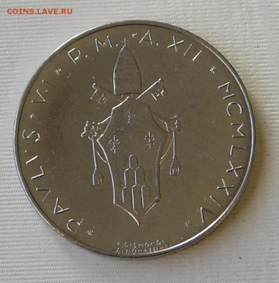 Ватикан, 100 лир 1974  (06.11) - P1014948.JPG