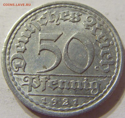 50 пфеннигов 1921 год А Германия до 08.11.2015 22:00 МСК - CIMG7184.JPG