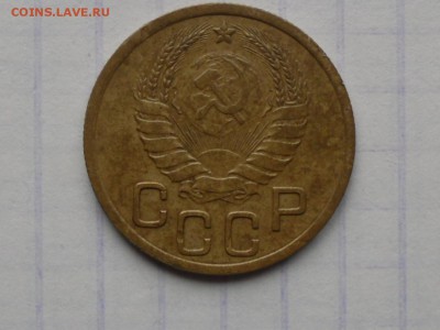 3 копейки 1937г шт 1.1А  на оценку. - SDC10255.JPG