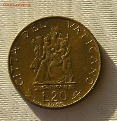 Ватикан, 20 лир 1960  (06.11) - P1014955.JPG