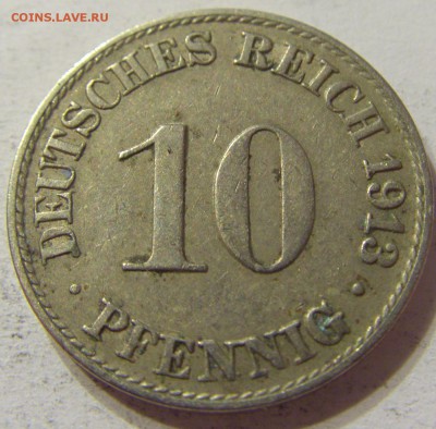 10 пфеннигов 1913 год А Германия до 08.11.2015 22:00 МСК - CIMG7196.JPG