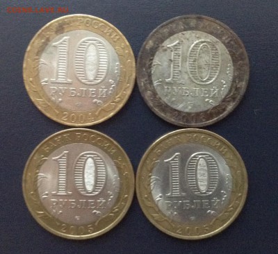 БИМ 10 руб ДГР 4 шт с номинала до 10.11.2015 г - image
