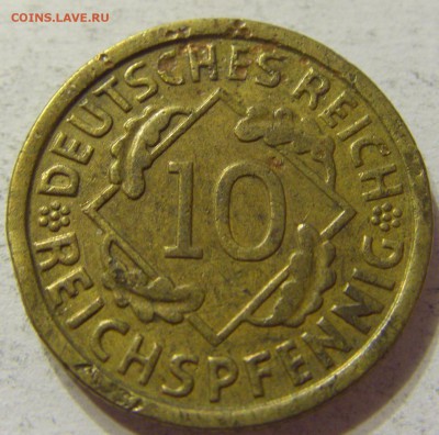 10 пфеннигов 1935 год Е Германия до 08.11.2015 22:00 МСК - CIMG7208.JPG