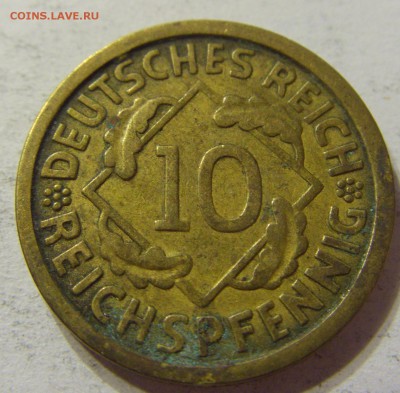 10 пфеннигов 1925 год Е Германия до 08.11.2015 22:00 МСК - CIMG7212.JPG