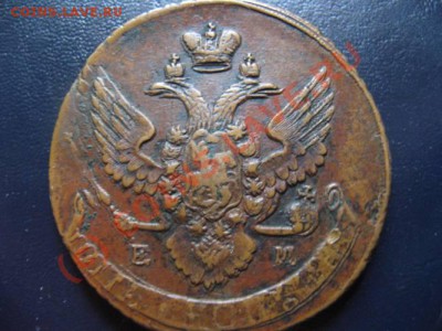 5 копеек 1784ем двойной ударище! - IMG_4000.JPG