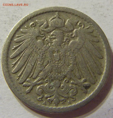 5 пфеннигов 1900 год А Германия до 08.11.2015 22:00 МСК - CIMG7226.JPG