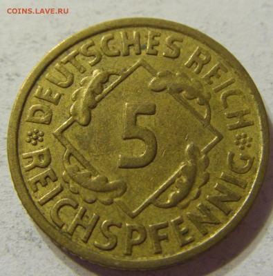 5 пфеннигов 1935 год F Германия до 08.11.2015 22:00 МСК - CIMG7236.JPG
