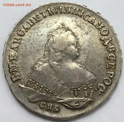 1 рубль 1745г. - image