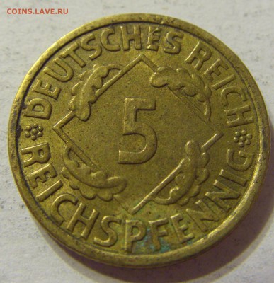 5 пфеннигов 1936 год А Германия до 08.11.2015 22:00 МСК - CIMG7244.JPG