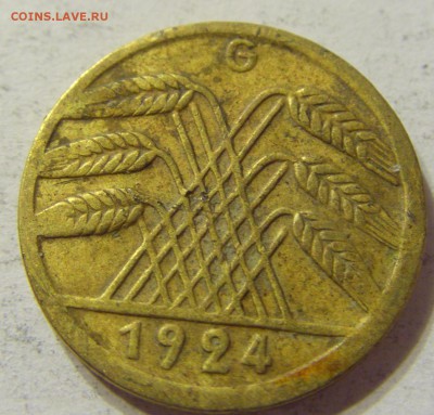 5 пфеннигов 1924 год G Германия до 08.11.2015 22:00 МСК - CIMG7266.JPG