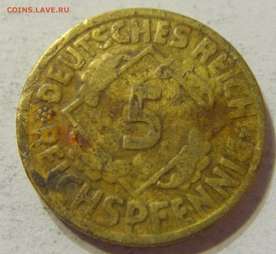 5 пфеннигов 1924 год G Германия до 08.11.2015 22:00 МСК - CIMG7264.JPG