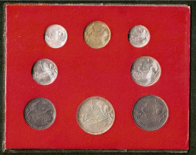 Ватикан, Набор 1969 с Серебром  (06.11) - сканирование0006