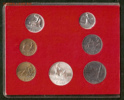 Ватикан, Набор 1978 с Серебром  (06.11) - сканирование0008