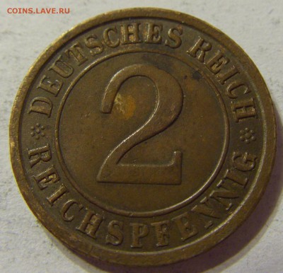 2 пфеннига 1925 год А Германия до 08.11.2015 22:00 МСК - CIMG7288.JPG