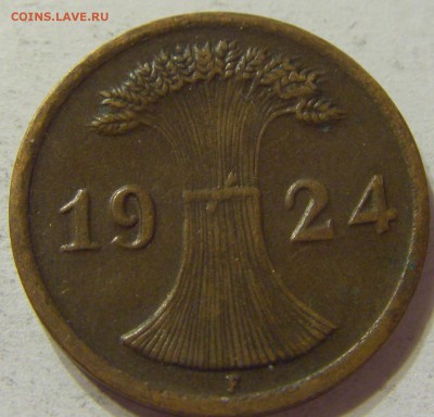 2 пфеннига 1924 год F Германия до 08.11.2015 22:00 МСК - CIMG7294.JPG