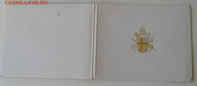 Ватикан, Набор 1981 с Серебром  (06.11) - P1014993.JPG