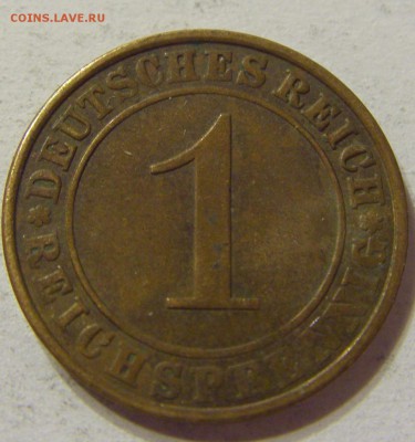 1 пфенниг 1936 год А Германия до 08.11.2015 22:00 МСК - CIMG7312.JPG