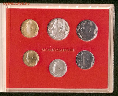 Ватикан, Набор 1981 с Серебром  (06.11) - сканирование0009