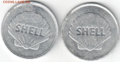 3 рекламных жетона Schell, до 08.11.15_22:00мск - шел-