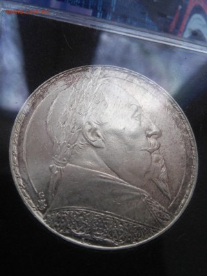 Швеция 2 кроны 1932, отличные, до 09.11.2015 - 20151103_134304