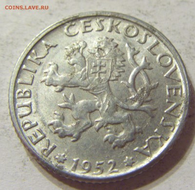 1 крона 1952 год Чехословакия до 08.11.2015 22:00 МСК - CIMG7334.JPG